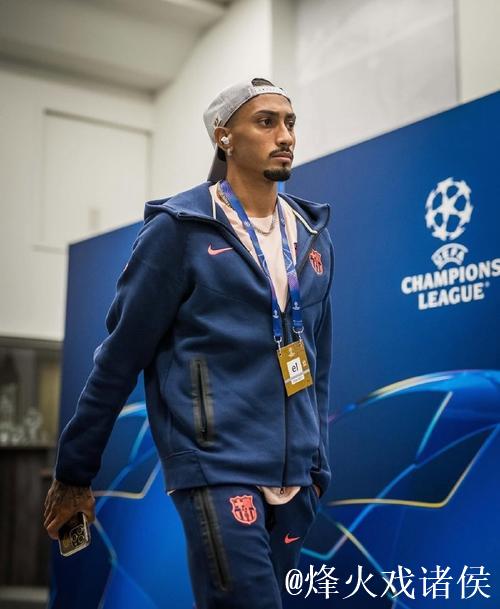 每体：拉菲尼亚已是巴萨非卖品，他的目标是赢得