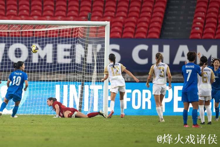 武汉女足在女足冠军杯预选轮中击败奥克兰联 武汉女足在女足冠军杯预选轮中击败奥克兰联