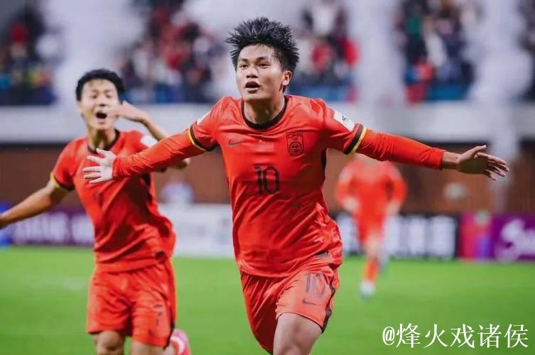 U22男足国家队名单：拜合拉木回归 魏祥鑫跳级入选