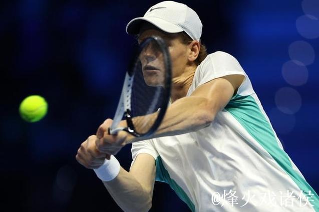 ATP总决赛梅德韦德夫0-2弗里茨 辛纳收获开门红